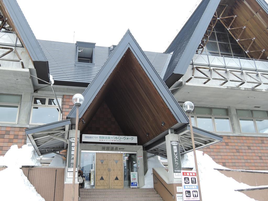 ホテル 千台屋 飛騨市 エクステリア 写真