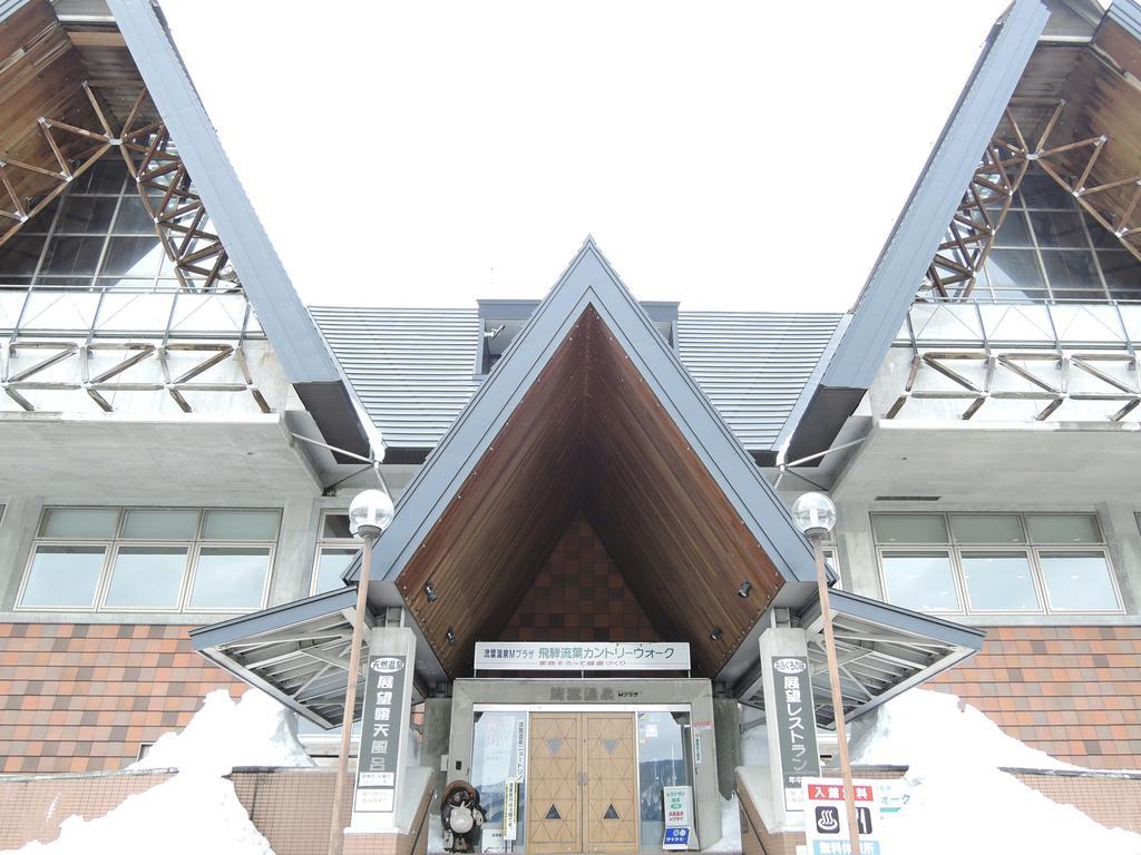 ホテル 千台屋 飛騨市 エクステリア 写真