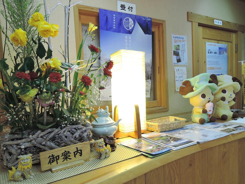 ホテル 千台屋 飛騨市 エクステリア 写真