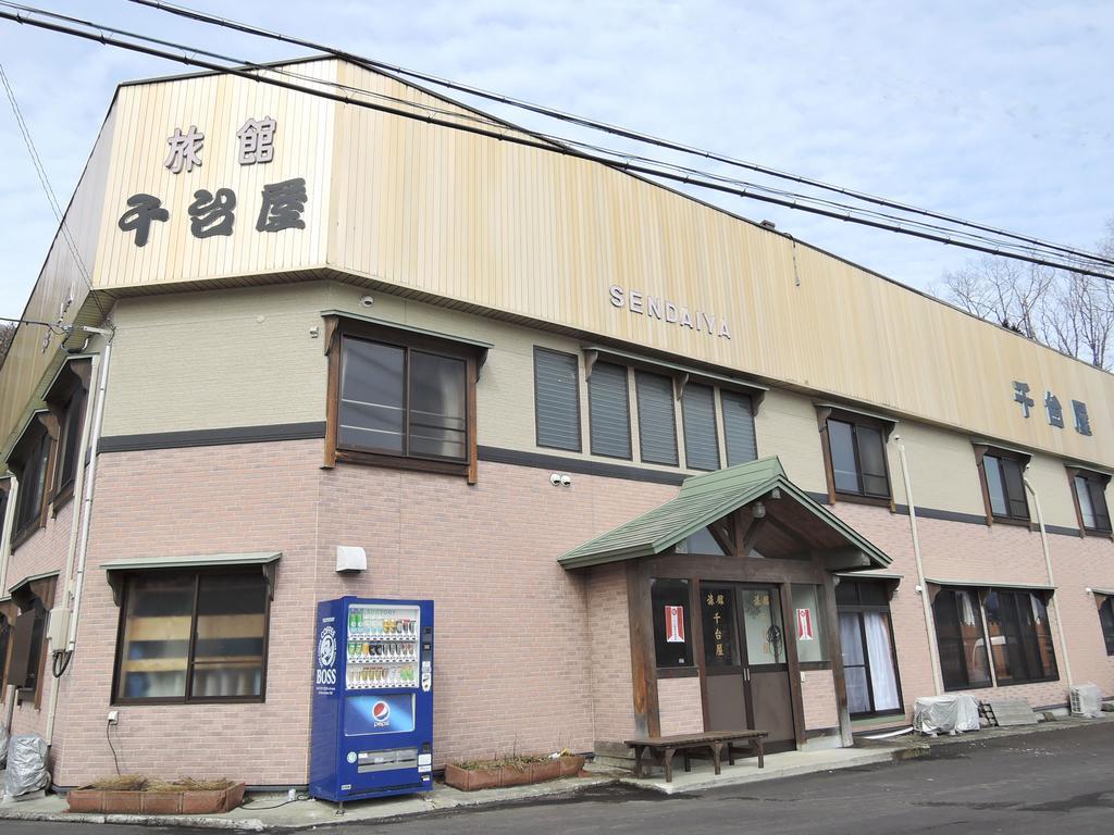 ホテル 千台屋 飛騨市 エクステリア 写真
