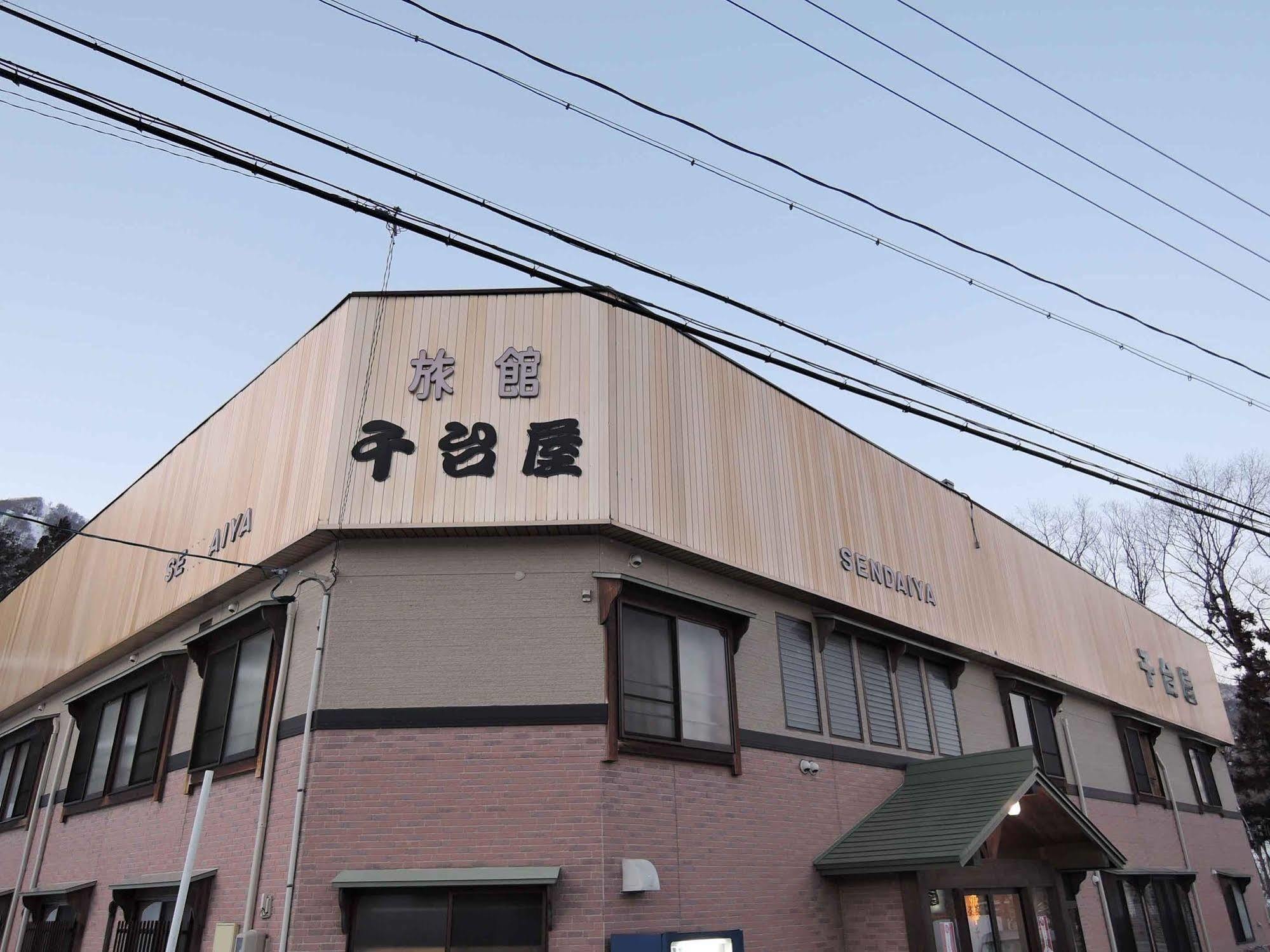 ホテル 千台屋 飛騨市 エクステリア 写真