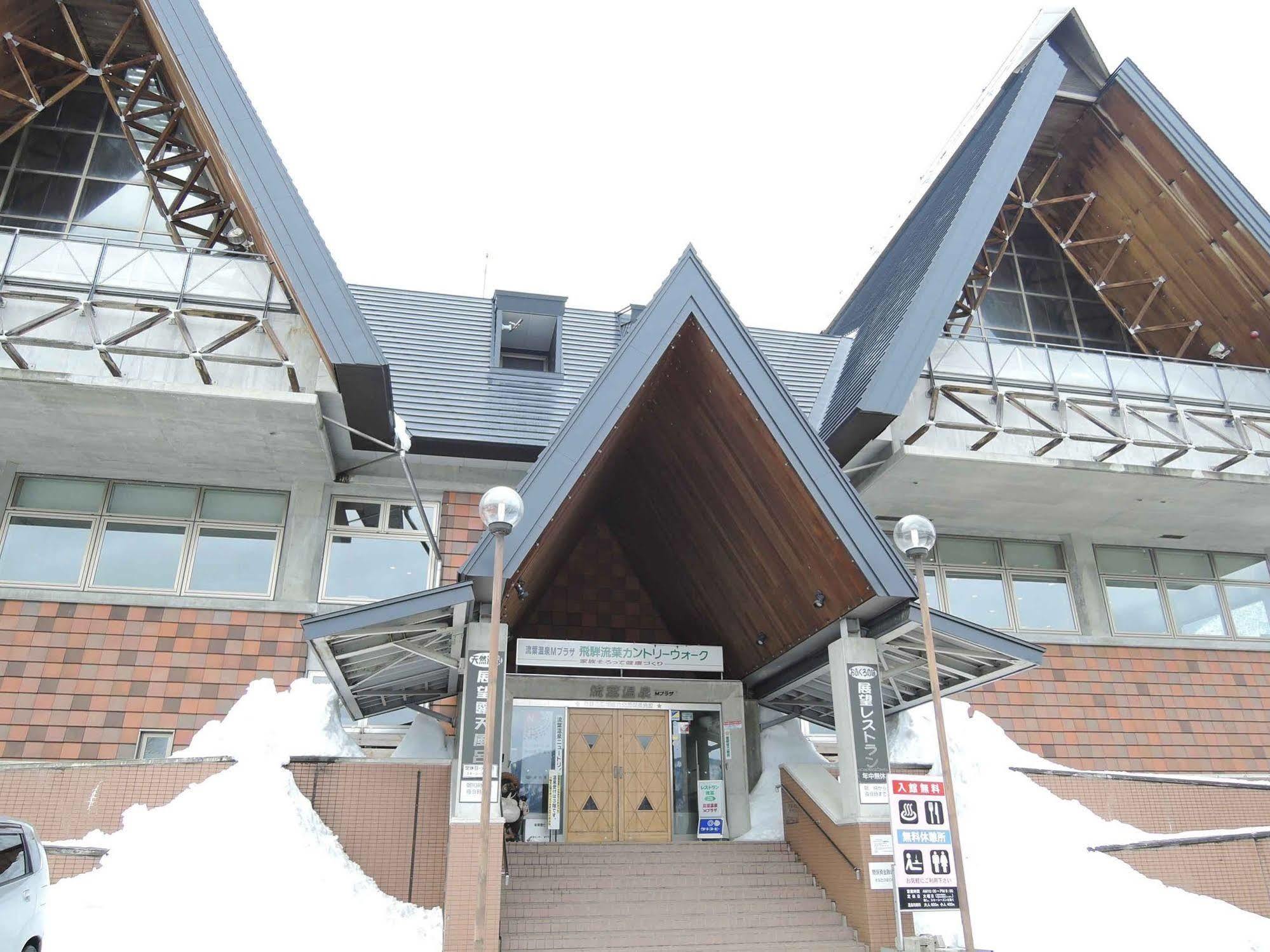 ホテル 千台屋 飛騨市 エクステリア 写真